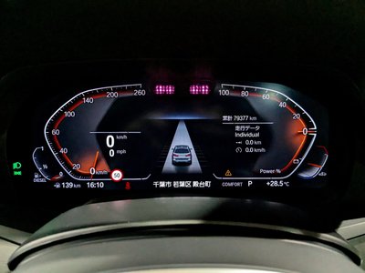 صورة مصغرة 22 لـ 2022 BMW X7
