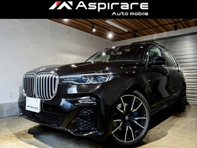 صورة 1 لـ 2022 BMW X7