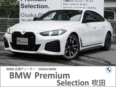 BMW 4 SERIES GRAN COUPE - 1