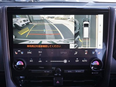 2024 Toyota ALPHARD — миниатюра 47