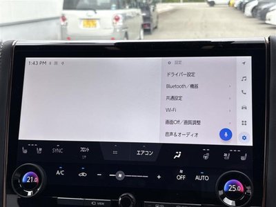 2023 TOYOTA ALPHARD thumbnail 22