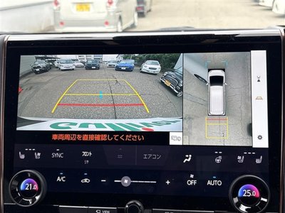 2023 TOYOTA ALPHARD thumbnail 25