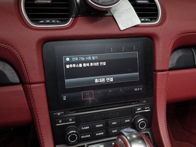 2022 Porsche 718 — миниатюра 28