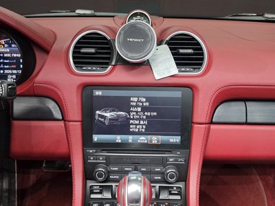 2022 Porsche 718 — миниатюра 19