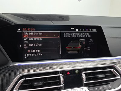 صورة مصغرة 22 لـ 2021 BMW X6