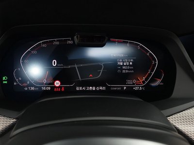 صورة مصغرة 12 لـ 2021 BMW X6