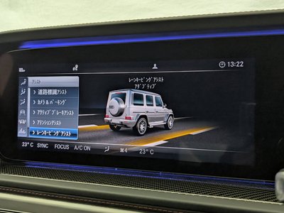 2024 Mercedes-BENZ G-CLASS AMG — миниатюра 35