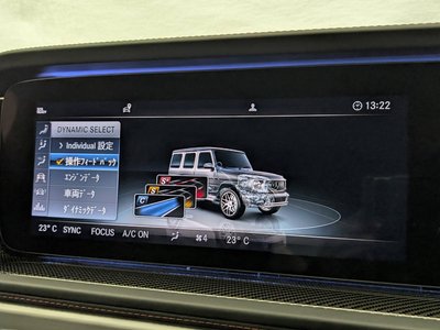 2024 Mercedes-BENZ G-CLASS AMG — миниатюра 34