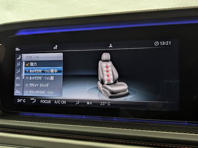 2024 Mercedes-BENZ G-CLASS AMG — миниатюра 32