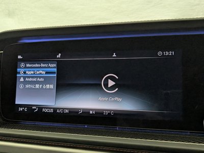 2024 Mercedes-BENZ G-CLASS AMG — миниатюра 31