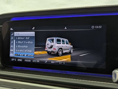 2024 Mercedes-BENZ G-CLASS AMG — миниатюра 36