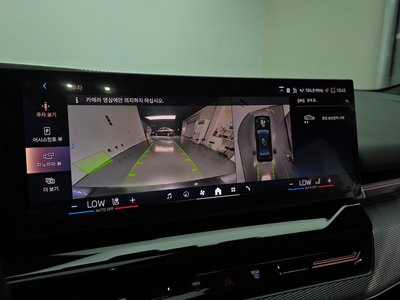 2023 BMW 5 SERIES 缩略图 15