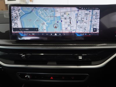 2023 BMW X5 thumbnail 11