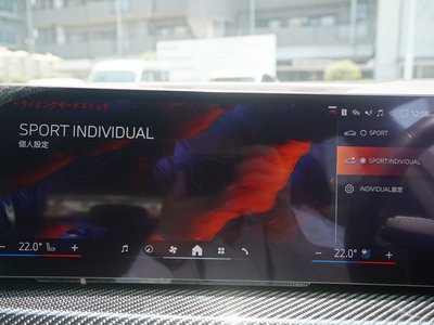 2023 BMW X5 thumbnail 59