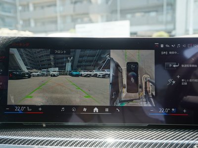 2023 BMW X5 thumbnail 50