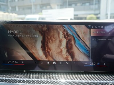 2023 BMW X5 thumbnail 60