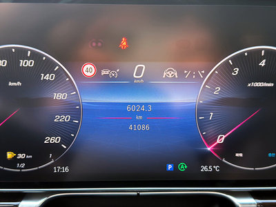 2021 MERCEDES-BENZ S-CLASS photo 10