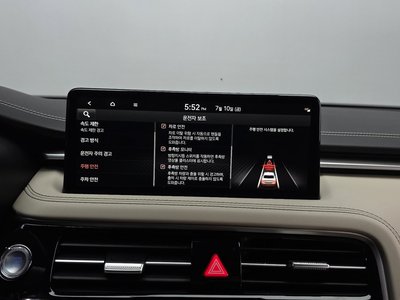 صورة مصغرة 22 لـ 2024 Genesis THE NEW G70