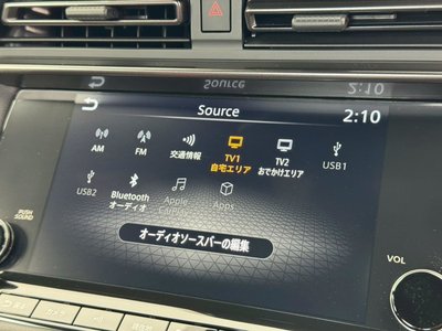 2024 Nissan FAIRLADY Z — миниатюра 21