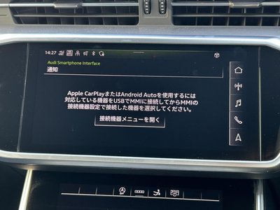 AUDI A7 SPORTBACK - 6