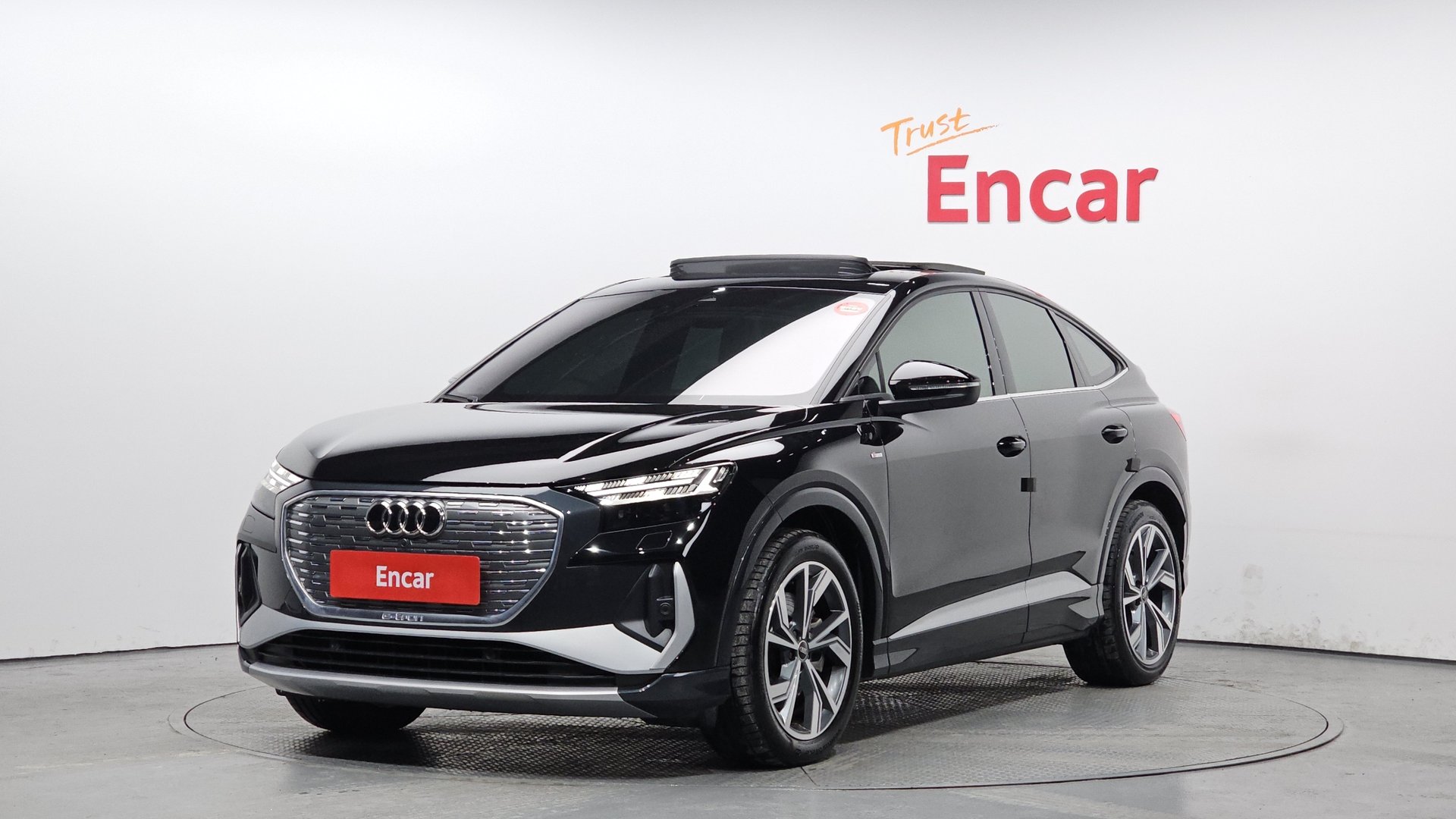 AUDI Q4 E-TRON - View 1