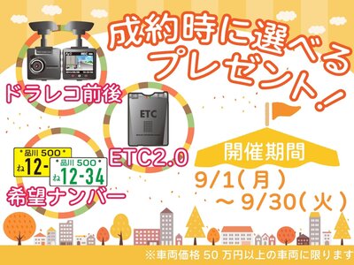 MERCEDES-BENZ GT AMG - 2