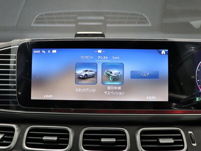 MERCEDES-BENZ GLS - 2