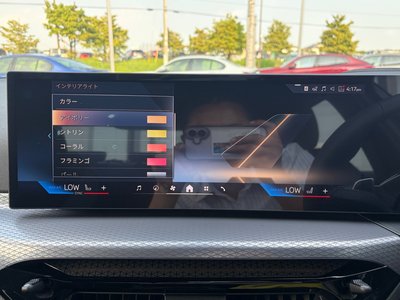2025 BMW 3 SERIES 缩略图 53