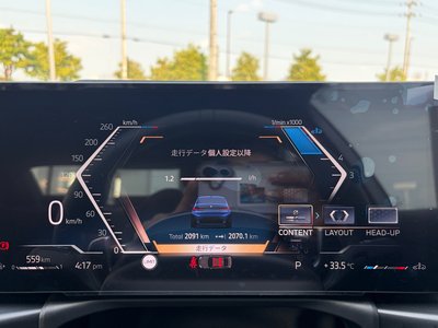 2025 BMW 3 SERIES 缩略图 49