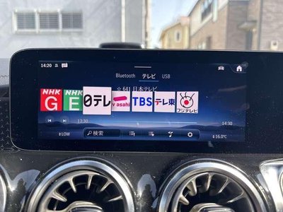 MERCEDES-BENZ GLB - 7
