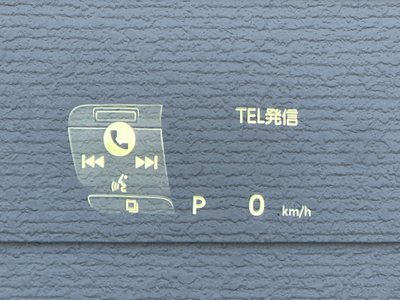 صورة مصغرة 65 لـ 2026 Toyota ALPHARD