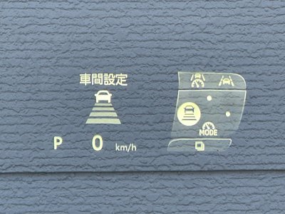 صورة مصغرة 66 لـ 2026 Toyota ALPHARD