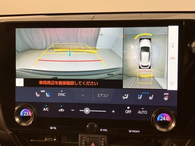 2021 Lexus NX 缩略图 16