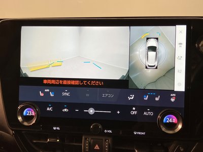2021 Lexus NX 缩略图 15