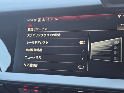2025 AUDI S3 SEDAN 缩略图 62