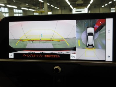 2025 Toyota CROWN SPORT — миниатюра 14