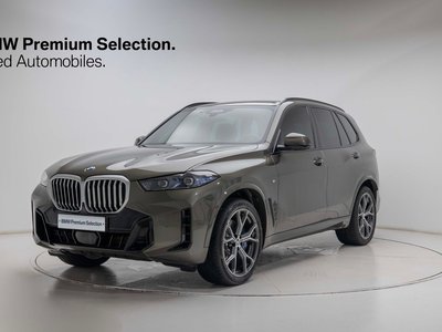 2026 BMW X5 照片 1