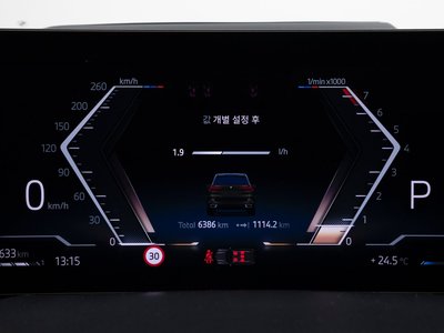 2026 BMW X5 照片 8