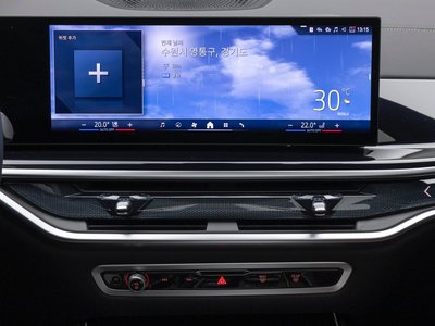 2026 BMW X5 — миниатюра 15
