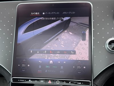 2025 Mercedes-BENZ EQE — миниатюра 21