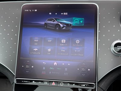 2025 Mercedes-BENZ EQE — миниатюра 25