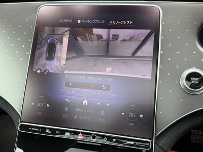 2025 Mercedes-BENZ EQE — миниатюра 24