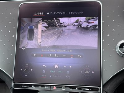 2025 Mercedes-BENZ EQE — миниатюра 19