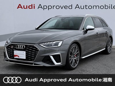 2021 AUDI S4 AVANT 照片 1