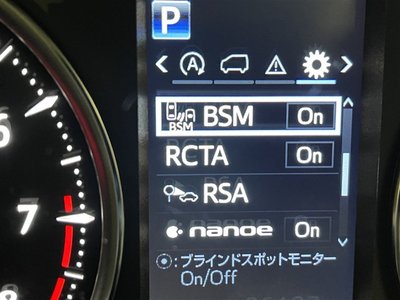 2023 Toyota ALPHARD — миниатюра 25