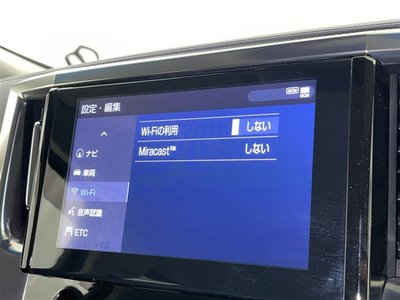 2023 Toyota ALPHARD — миниатюра 15