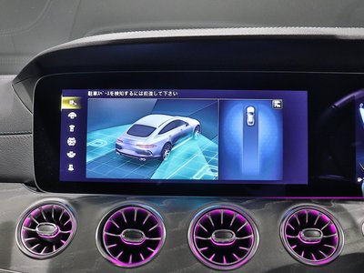 2023 Mercedes-BENZ GT AMG — миниатюра 38