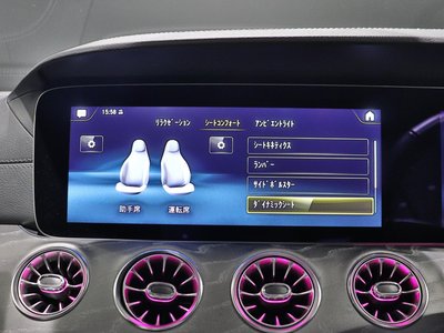 2023 Mercedes-BENZ GT AMG — миниатюра 40