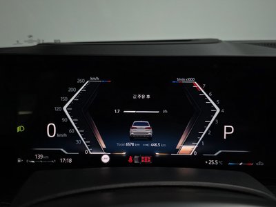 2024 BMW X5 thumbnail 11