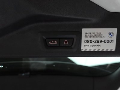 2024 BMW X5 thumbnail 36